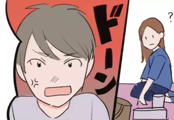 楽しいピクニックが…夫「野菜とタンパク質が少ない」お弁当の文句で台無し！？→夫の”自分勝手な行動”に唖然…