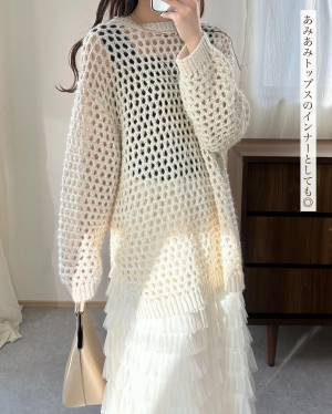 春になる前に買って！ 【しまむら】着回し力抜群！ 「優秀タンクトップ」