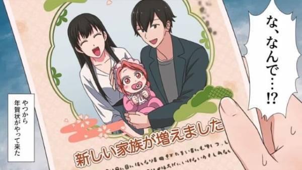 空席がある電車で、毎日『目の前に立ってくる』男性⇒「痛っ！？」男性の【行きすぎた恐怖行動】で…「警察に相談を！」