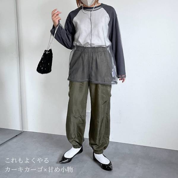 売り切れたら困る、、、!!（泣）【しまむら】こりゃ即買い候補♡「カジュアルアイテム」