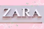 「高見えすぎ」でデザインに「一目惚れ」♡【ZARA】今っぽさが可愛い”激推しスカート”が素敵すぎる