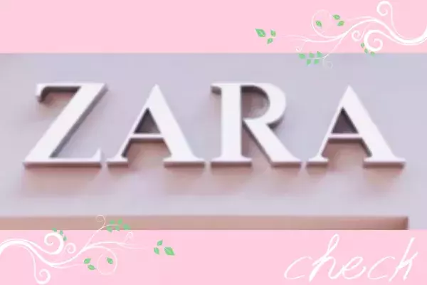 「高見えすぎ」でデザインに「一目惚れ」♡【ZARA】今っぽさが可愛い”激推しスカート”が素敵すぎる