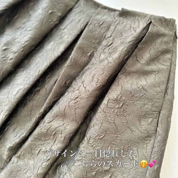 「高見えすぎ」でデザインに「一目惚れ」♡【ZARA】今っぽさが可愛い”激推しスカート”が素敵すぎる