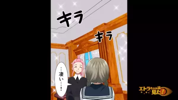 義家族「“遺産”も譲らないから（笑）」後妻「分かりました…」だが次の瞬間…⇒遺産目当ての義家族に【天罰】が下る…！