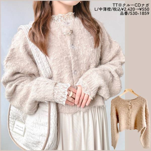 《売り切れ前にチェック！》【しまむら】さんヤバすぎるって！！”大優勝アイテム”がバンバン使えそうっっ♡