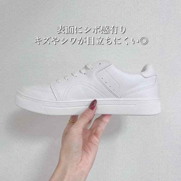 「クオリティ」高すぎぃぃぃーー！！【UNIQLO：C】「万能に使えること間違いナシ」な”ホワイトスニーカー”♡