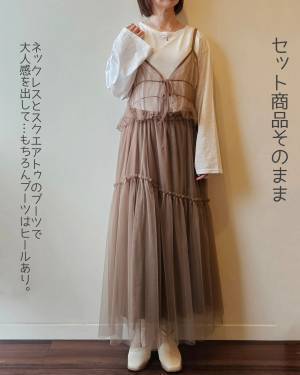 ＜セット使いだけじゃない！？＞単品でもいけちゃう♡【しまむら】で『開店アタック』成功した”アイテム”がかわいいー♡♡