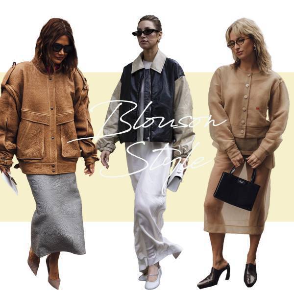 春の軽アウターにぴったりな「ブルゾン」の旬ルック５選【ストリートスナップ】