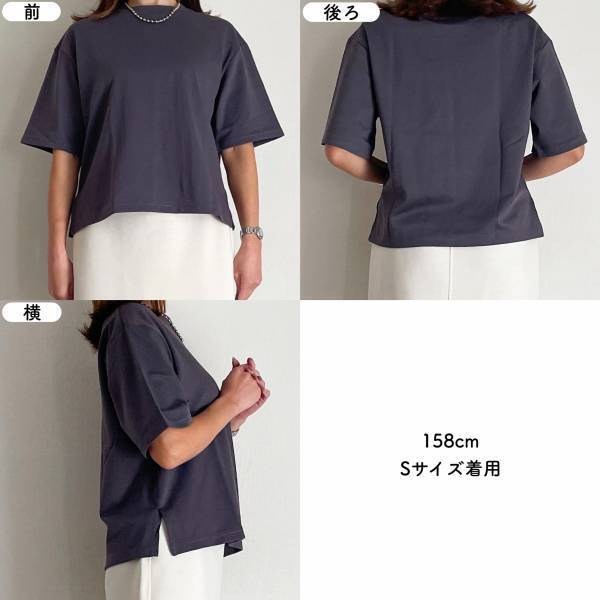 《結局コレが使える！》「イロチ買い必須」春夏に大活躍する【GU】の”ドライワイドT”♡