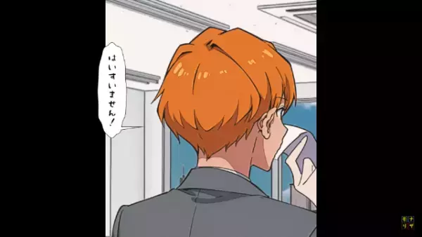 謝罪に向かった取引先で…社長「にぃにと呼べ（笑）」お説教中にふざけまくる社長！？次の瞬間⇒【社長の秘密】を知り驚愕…！