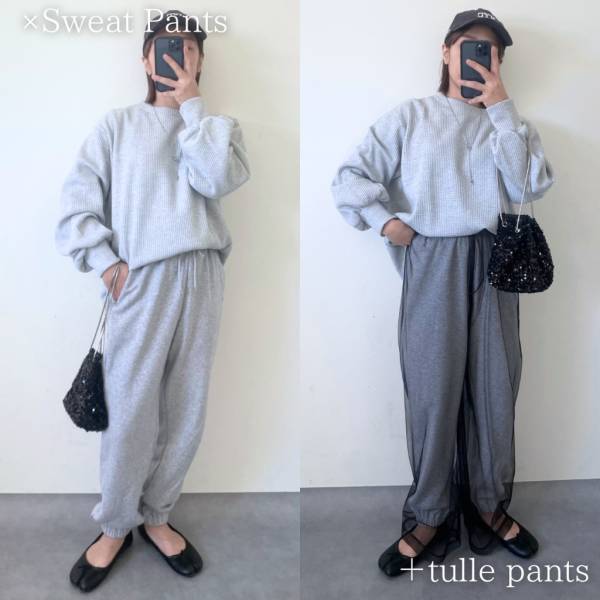 1299円は衝撃価格…！！何を合わせても「トレンド」スタイルになる【GRL】の”シアーワイドパンツ”　