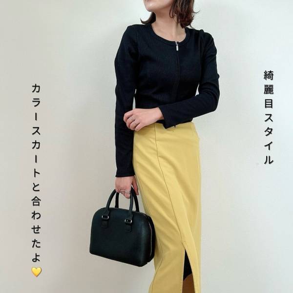 買い逃したら大後悔！？【GU】ずるいくらい可愛い♡「最旬カーデ」