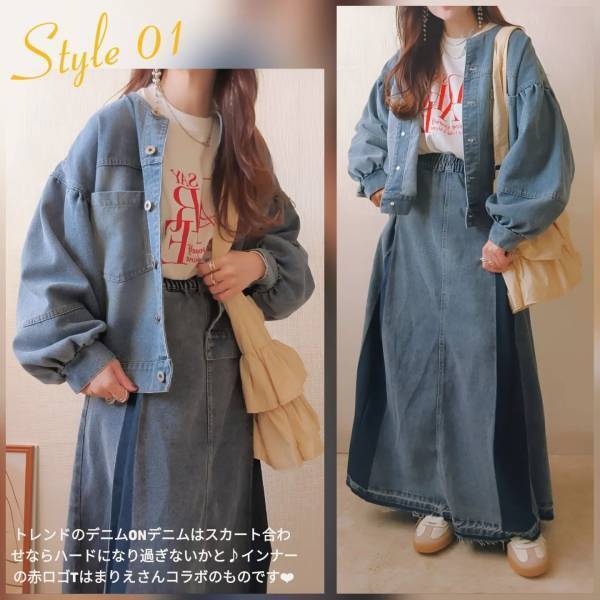 「このお値段は買い」この春「絶対いります」！！【しまむら】春コーデの主役になる”新作アイテム”特集