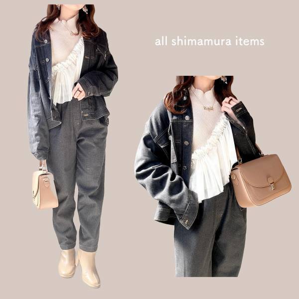 「迷わず色ち買い」しました◎可愛くて「たまらない」【しまむら】「お気に入り」の春に穿きたい”テーパードデニム”特集