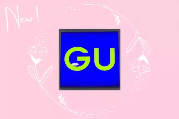 《え、めっちゃ使える♡》「着回しアイテム1軍」です…！【GU】の”ボーダーリブT”着回しコーデ3選