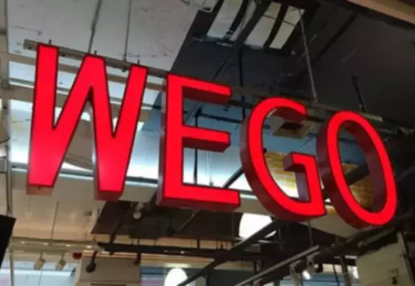 新作も「とてつもなく可愛いーー！！」着心地よくて「お気に入り」♡【WEGO】「トレンド」の”トラックジャケット”特集