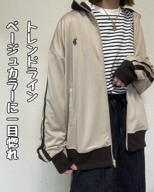 新作も「とてつもなく可愛いーー！！」着心地よくて「お気に入り」♡【WEGO】「トレンド」の”トラックジャケット”特集