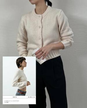 これは『完売予感』！？「合わせやすさも抜群◎」【ZARA】で「いますぐ欲しい」”カーデ＆ジャケット”集！！