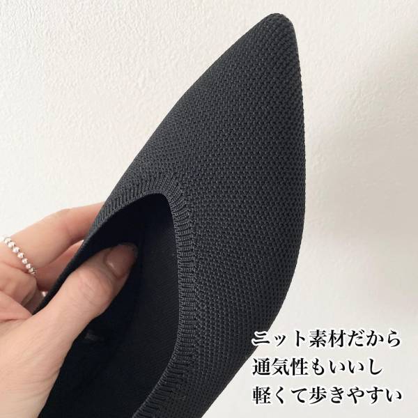 ＜洗濯機で洗える靴って！？＞「軽くて」快適！！【GU】「一気に春っぽ」コーデになる“シューズ”紹介♡