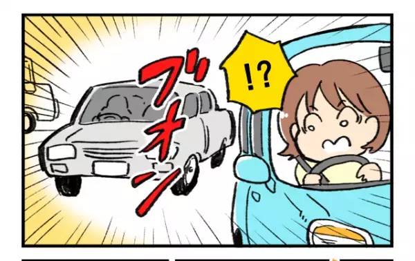 ショッピングセンターで…やっと空きを見つけて駐車を始めた次の瞬間！？⇒他の客の“危険運転”に遭遇で顔面蒼白…！