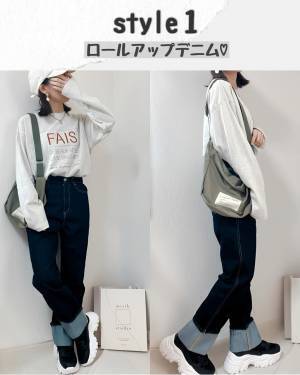 発売日からサイズ欠け！？激推し♡【しまむら】で「大人気」の”ロゴT”を使った春コーデ♪