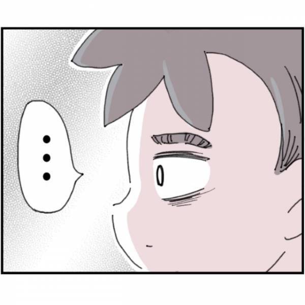 『育休中の夫』が女と密会…妻「大事な話がある」即離婚を宣言！？だが次の瞬間⇒夫の【予想外の暴露】とは！？