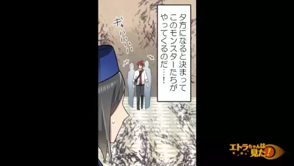 フードコートで…大暴れする中学生集団にイラッ！だが直後⇒店員の『天ぷらうどん大盛り』を使った反撃で…中学生「うぇ…」