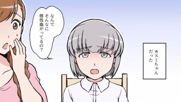 朝食の”卵焼き”で…義母「これ硬すぎ」嫁「…」だが次の瞬間⇒「ばあちゃんさあ…」孫が【悲しげに放ったコト】で…義母「え？」