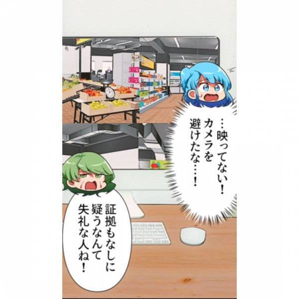 店員「それ、うちの商品ですよね？」客「証拠ないよね？」自信満々に万引きする客。しかし次の瞬間…⇒店長「騙せると思ったか？」
