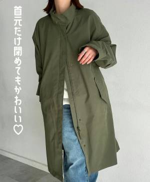 ええ！これ【ユニクロ】なの…！？新作”春アウター”は今から「大活躍」する優れモノなんです！