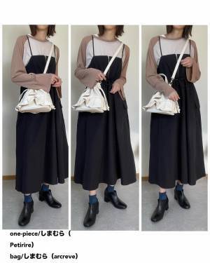 この優秀さで『1089円』は買っちゃうよ…！春も【しまむら】がアツい！！”シアーラグランT”は要チェック♡