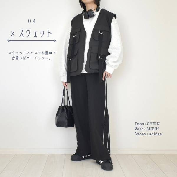 「やっぱこれ好きだ」ってなる可愛さにキュン♡【GU・アベイル】プチプラとは思えない！”サイドラインボトムス”を発見！！