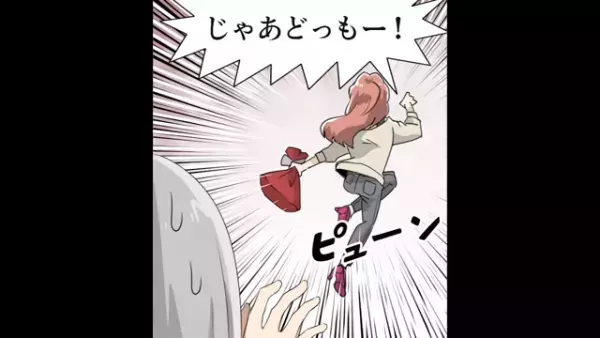 客「ラッピングお願いします」店員「お預かりします…」10分後…→店員に”別の女”が話しかけ…店員「…え？」