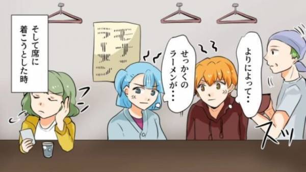 ラーメン屋で…行列に割り込む客にイラッ。しかし次の瞬間⇒店長「いらっしゃいませ」