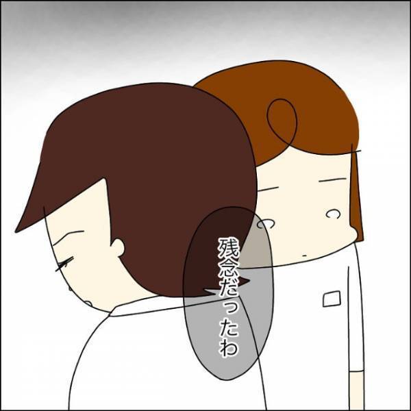 更衣室で…男「入ってないと思った（笑）」次の瞬間⇒男の【意味深言動】に身の毛がよだつ…