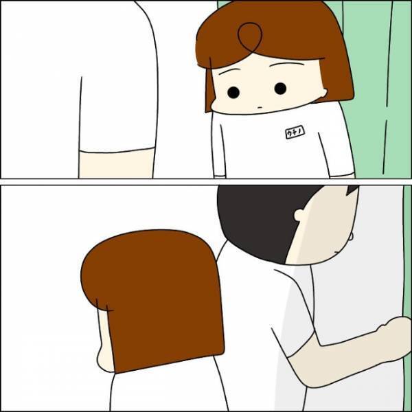 店の更衣室で…店長「入ってないと思ったわ～（笑）」覗き見！？だが次の瞬間⇒店長の【最悪な本性】が明かされる…