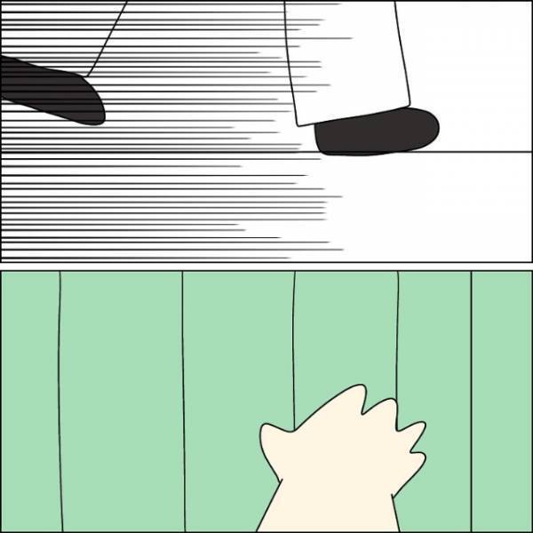 私「激務過ぎです…」上司「若いから大丈夫！」上司の行動に違和感…次の瞬間→偶然聞いた同期の【些細な会話】に限界…