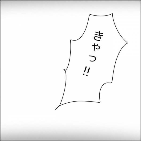 私「激務過ぎです…」上司「若いから大丈夫！」上司の行動に違和感…次の瞬間→偶然聞いた同期の【些細な会話】に限界…