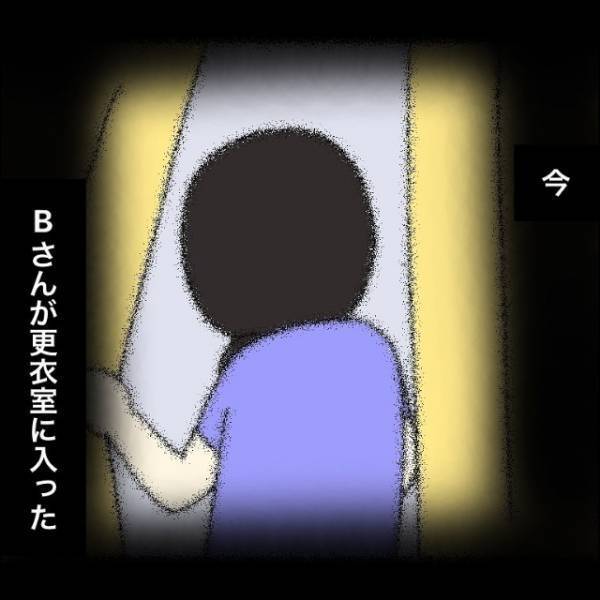 私「激務過ぎです…」上司「若いから大丈夫！」上司の行動に違和感…次の瞬間→偶然聞いた同期の【些細な会話】に限界…