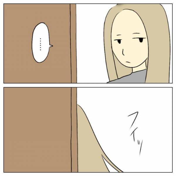 車の近くでボールを投げる隣人「なにか～？（笑）」夫「なんだその態度…」だが次の瞬間…⇒警察が登場し【新たなトラブル】に発展…！？