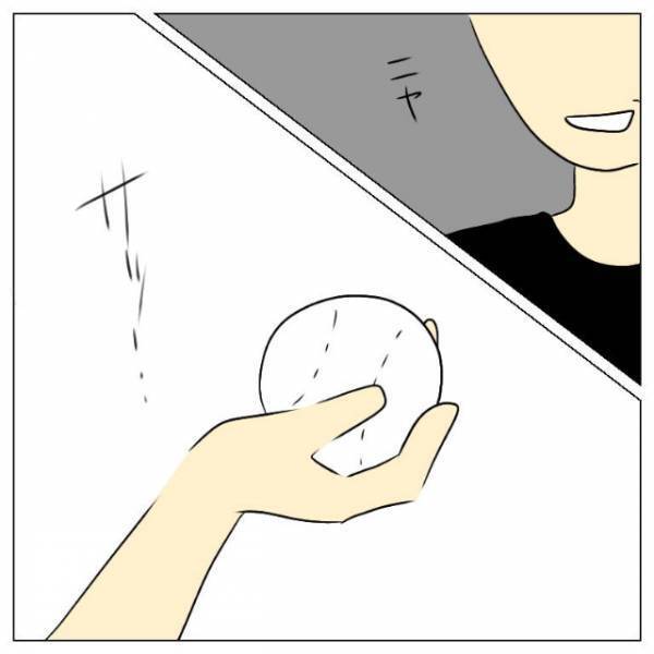 わが家の車の横で…“キャッチボール”をする隣人親子！？夫が注意した次の瞬間…⇒「ドンッ！」“正気を疑う”行動に唖然…