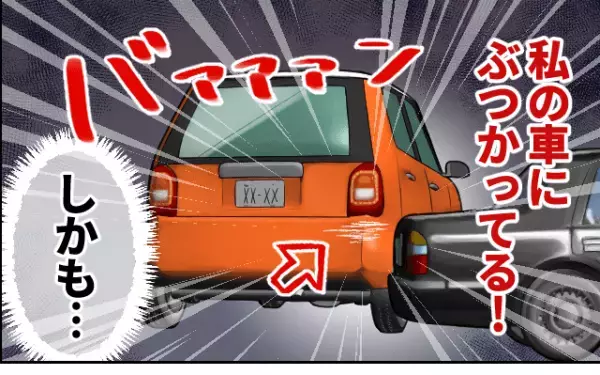 家の前に”道に迷っているタクシー”が…ゾッとする音が聞こえ外に出ると！？→トラブル発生にタクシー運転手も顔面蒼白…！