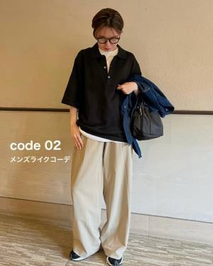 本当に「買ってよかった」！【UNIQLO：C】『めちゃくちゃ万能に使える』”タックワイドパンツ”コーデまとめ