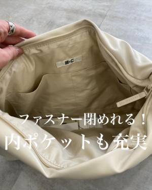 《神すぎて買うなら今ですよ、いまー！》【UNIQLO：C】「お手入れが簡単」な”新作バッグ＆シューズ”がおすすめ！