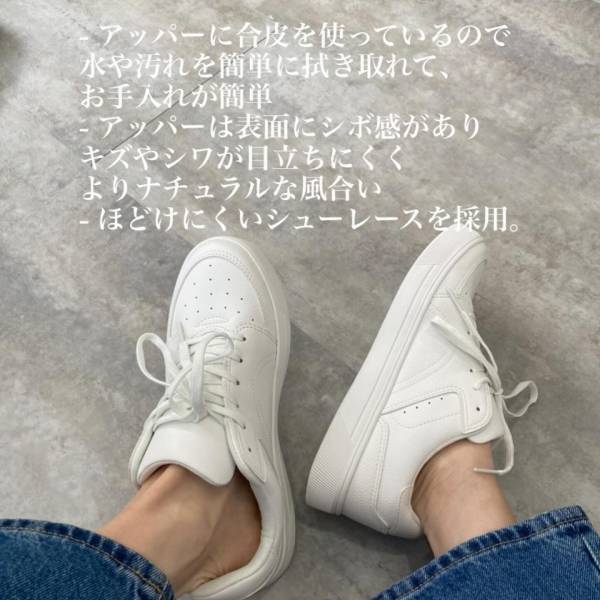 《神すぎて買うなら今ですよ、いまー！》【UNIQLO：C】「お手入れが簡単」な”新作バッグ＆シューズ”がおすすめ！