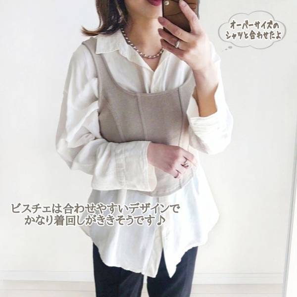 「この価格だったら買わない理由がない」って感動…！【GU】春のコーデ迷子はもう卒業！”2ピーストップス”に注目