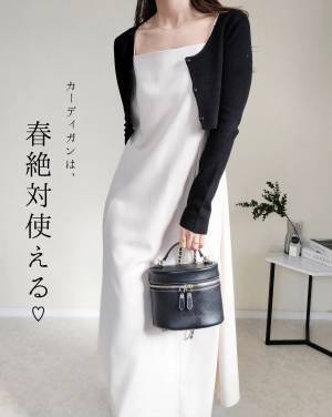 「この価格だったら買わない理由がない」って感動…！【GU】春のコーデ迷子はもう卒業！”2ピーストップス”に注目