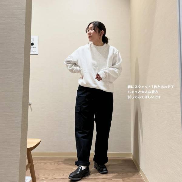 「リアルバイ」した店員さんが「狙い目」と太鼓判！【無印良品】「シルエットが可愛すぎる」”春アイテム”特集