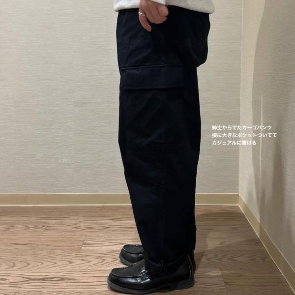 「リアルバイ」した店員さんが「狙い目」と太鼓判！【無印良品】「シルエットが可愛すぎる」”春アイテム”特集