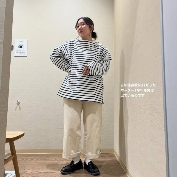 「リアルバイ」した店員さんが「狙い目」と太鼓判！【無印良品】「シルエットが可愛すぎる」”春アイテム”特集